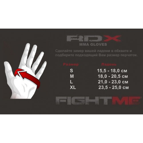 Перчатки для фитнеса RDX Double фото 2