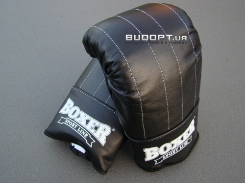 Перчатки Тренировочные кожаные Boxer L (bx-0022) фото 2