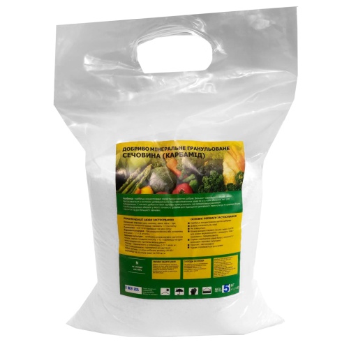 Карбамид (мочевина) гранулированный N - 46,2%, азотное минеральное-органическое удобрение 5кг (so-00016)