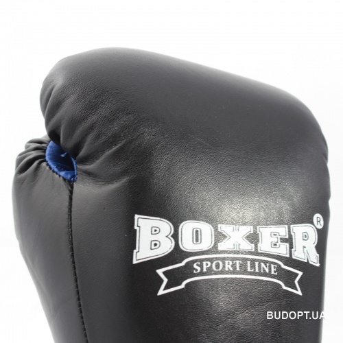 Боксерские перчатки кожаные 14 унций Boxer Элит (bx-0076) фото 2