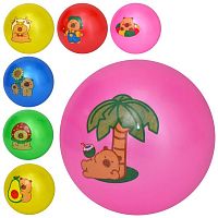 Мяч детский игровой, надувной пляжный мяч Капибара 23см OSPORT (MS 4951)