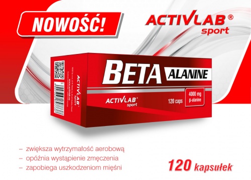 Аминокомплекс в виде пищевой добавки капсулы 120шт Activlab Beta Alanine (06805-01) фото 2
