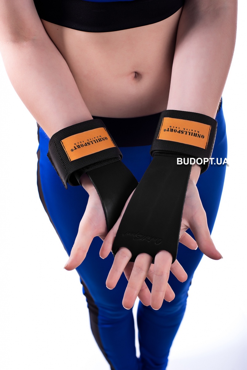 Перчатки для турника подтягивания гимнастические накладки