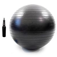 Мяч для фитнеса (фитбол) сатин с насосом OSPORT 75 см (MS 3218-1)