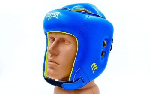 Шлем боксерский (открытый) кожа MATSA MА-4002-М