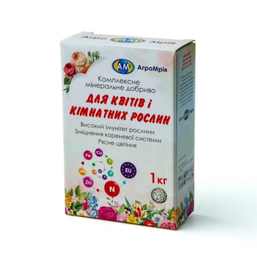 Комплексное минеральное удобрение для цветов и комнатных растений гранулированное 1 кг (so-00001)
