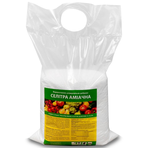 Селитра аммиачная гранулированная, азотное минеральное-органическое удобрение для почвы 5кг (so-00015)