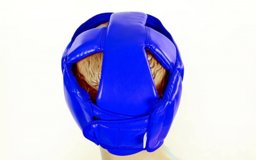 Шлем боксерский (с полной защитой) PU ELAST BO-4299 фото 4