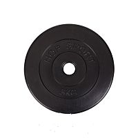 Композитный диск для штанги Hop-Sport 5 кг