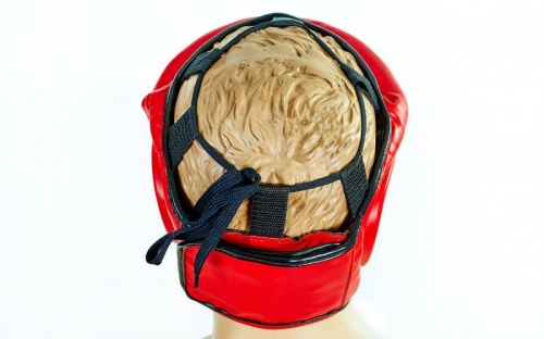 Шлем боксерский (с полной защитой) PU Zel ZB-5207 фото 3