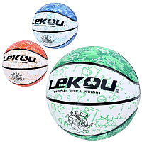 Мяч баскетбольный OSPORT 8 панелей, размер 7 (MS 3805)