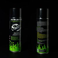 Мастика на битумной основе ACOUSTICS 500мл аэрозоль (противошумная, антикоррозионная для днища авто) (sp-0092)