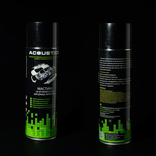 Мастика на битумной основе ACOUSTICS 500мл аэрозоль (противошумная, антикоррозионная для днища авто) (sp-0092)