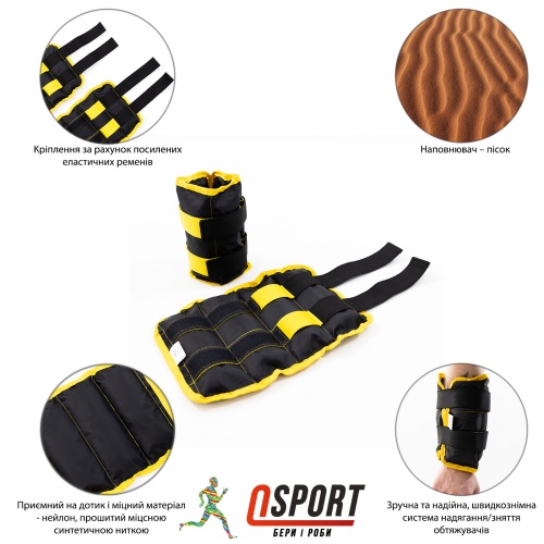 Утяжелители для ног и рук (манжеты для фитнеса и бега) OSPORT Lite 2шт по 1.5кг (FI-0001-1.5) фото 3