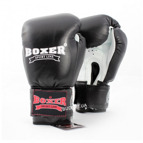 Детские боксерские перчатки кожаные Boxer 8 унций (bx-0029) фото 9