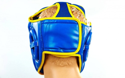 Шлем боксерский (с полной защитой) PU ELAST BO-6001 фото 5