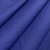 Ткань бязь гладкокрашенная однотонная хлопковая 120/м2 150 см Синий (TK-0029)
