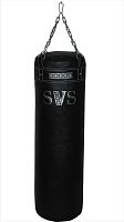 Боксерский мешок SVS Warrior (кирза) BBW-312
