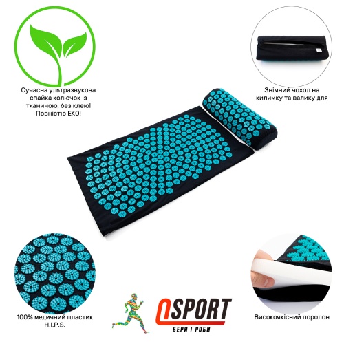 Массажный акупунктурный коврик для йоги + валик для массажа спины/шеи/ног/тела OSPORT Yoga Relax Pro (apl-036) фото 2