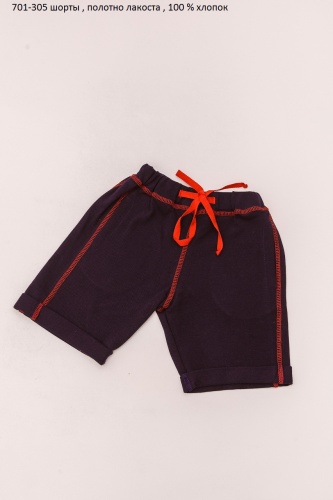 Детские шорты для мальчиков (девочек) OBABY (701-305) фото 2