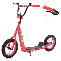 Самокат двухколёсный детский (подростковый) с надувными колёсами и ручным тормозом OSPORT (SR 2-043-1-P)