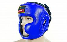 Шлем боксерский (с полной защитой) кожа Zel ZB-5007