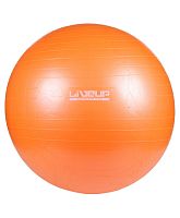 Фитбол LiveUp ANTI-BURST BALL 65 см