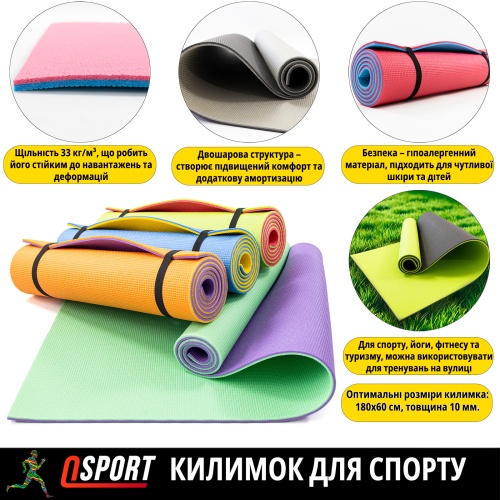 Коврик для йоги, фитнеса и спорта (каремат спортивный) OSPORT Спорт 10мм (FI-0083-1) фото 3