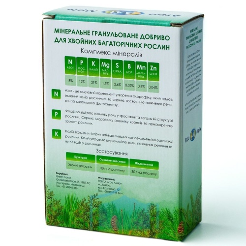 Комплексное минеральное удобрение для хвойных растений от пожелтения гранулированное 1 кг (so-00002) фото 2