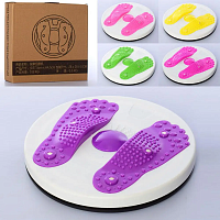 Диск здоровья Грация массажный (тренажер диск-круг для талии, позвоночника, пресса) OSPORT (MS 2479-1)