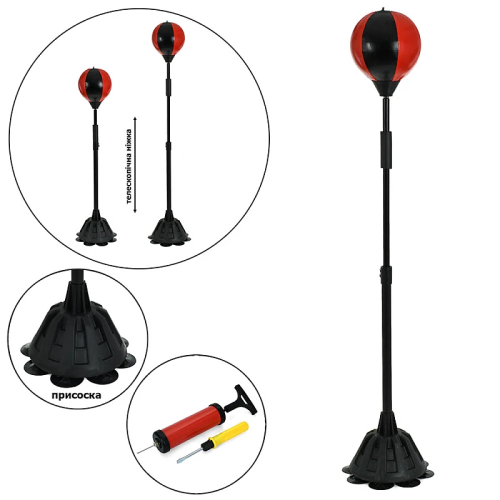 Детский боксерский набор на стойке (груша напольная для детей) OSPORT (MS 4681) фото 2 Детский боксерский набор на стойке (груша напольная для детей) OSPORT (MS 4681) фото 2