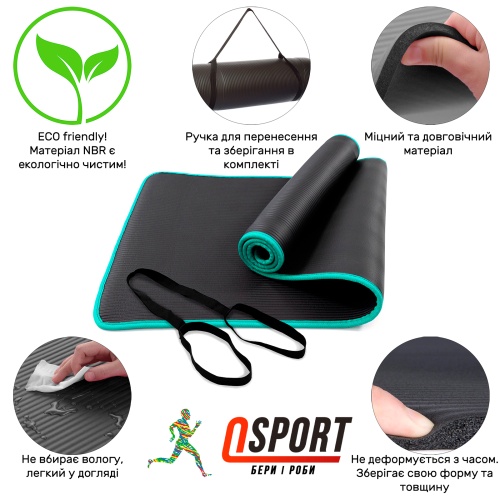 Коврик для йоги и фитнеса NBR (йога мат, каремат спортивный) OSPORT Mat Pro Plus 1см (OF-0276) фото 2