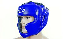 Шлем боксерский (с полной защитой) кожа VELO ULI-5005