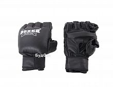Перчатки кожаные Тхэквондо Boxer L (bx-0066)