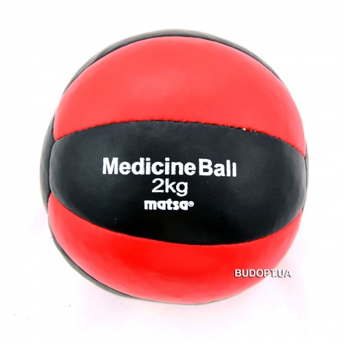 Мяч медицинский (медбол) MATSA 2кг фото 4