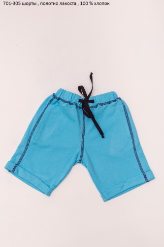 Детские шорты для мальчиков (девочек) OBABY (701-305)