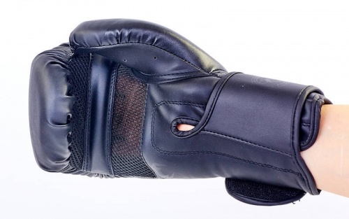 Перчатки боксерские для бокса 8-12 унций на липучке VENUM кожа PU (BO-5698) фото 16
