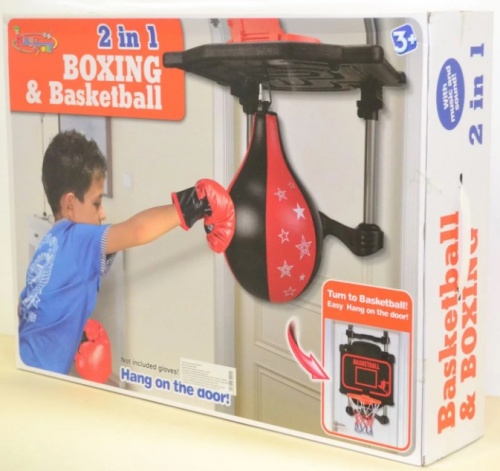 Детский набор 2 в 1 для бокса и баскетбола Kings Sport (M 2917)