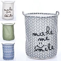 Корзина (мешок) для игрушек, одежды, белья с ручками OSPORT 48x40см (MR 1462) Корзина (мешок) для игрушек, одежды, белья с ручками OSPORT 48x40см (MR 1462)